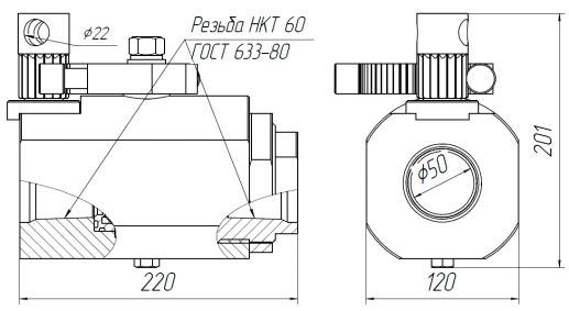 Кран шаровой АСК 50.70.000–01